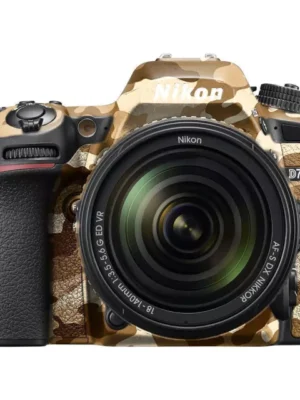 Nikon D7500 skin