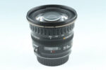 Canon 20-35mm f3.5-4.5 lens Skin