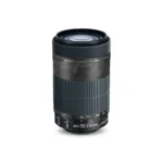 Canon 55-250 IS II lens Skin