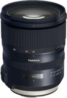 Tamron 24-70mm F2.8 VC USD G2 For Nikon Skin